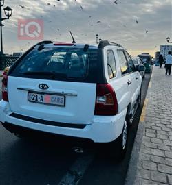 کیا سپۆرتاج